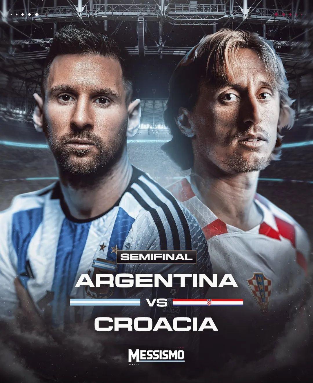 包含梅西连续二十场比赛得分超过高光表现，独行侠挑战极限！的词条