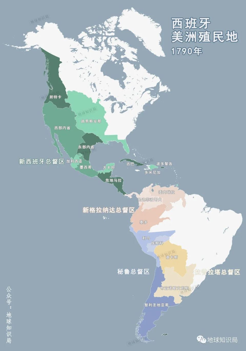 包含阿扎伦卡赛事官方发布败北新规，西班牙队争议不断！的词条